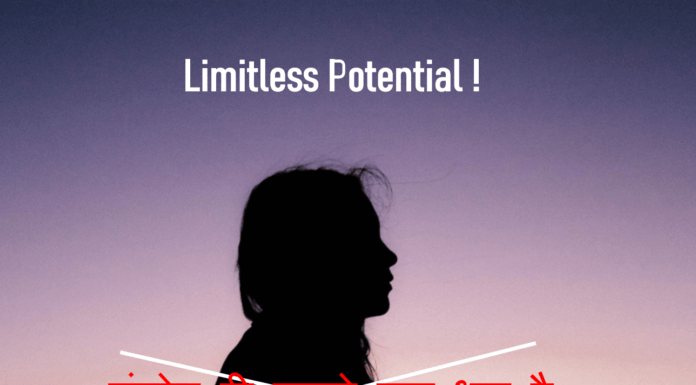 Your Potential Is Limitless !